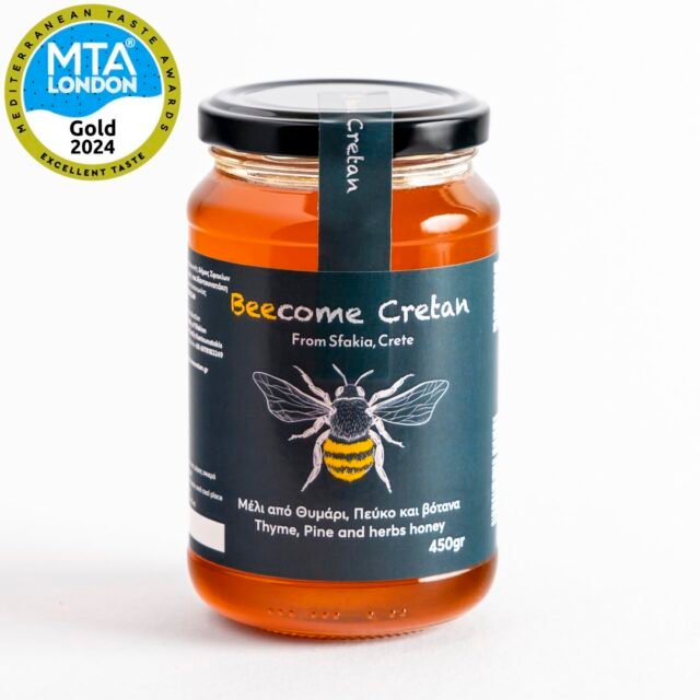 Beecome Cretan Honey | Thyme & Pine Honey Greek